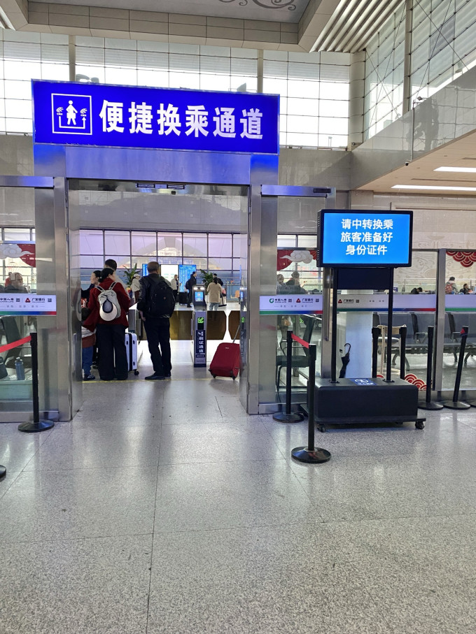 大汉口国内汽火车票