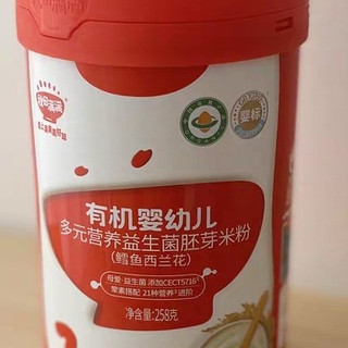 宝宝辅食的理想选择：秋田满满米粉