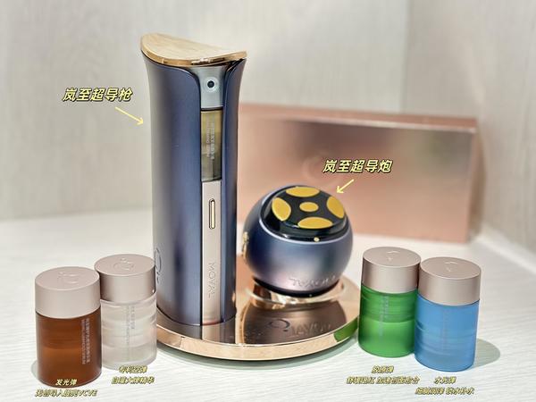 美容仪消费避坑指南:从耗材成本到技术内核,岚至/金茉/雅萌/极萌四大热门品牌一步到位选机攻略~