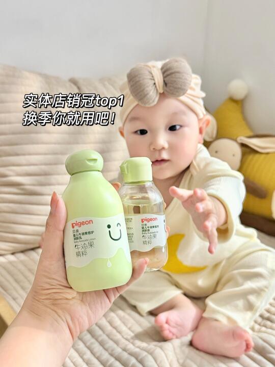 母婴店销冠！大数据让我发现这对洗护CP