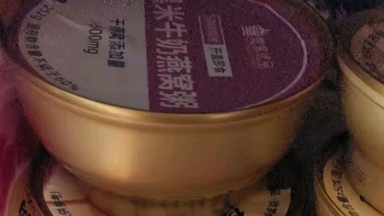 煌家优品燕窝粥252g*6碗轻食早餐羹甜品即食混合口味代餐儿童孕妇