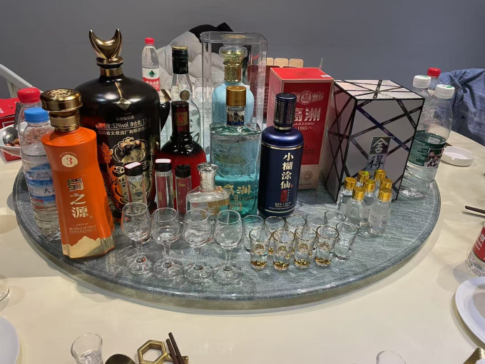 泸州老窖白酒