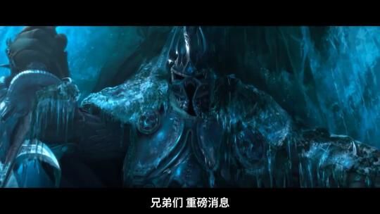 魔兽世界2真的要出了？