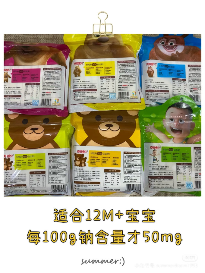陈克明挂面