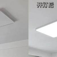 护眼吸顶灯挑选全攻略：认准这5个参数，避开营销陷阱