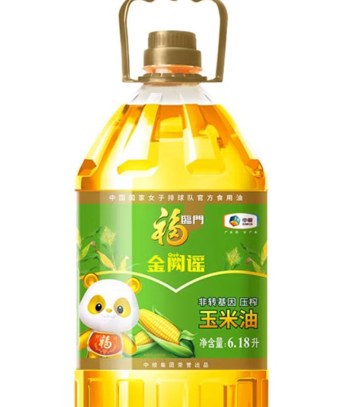 福临门玉米油