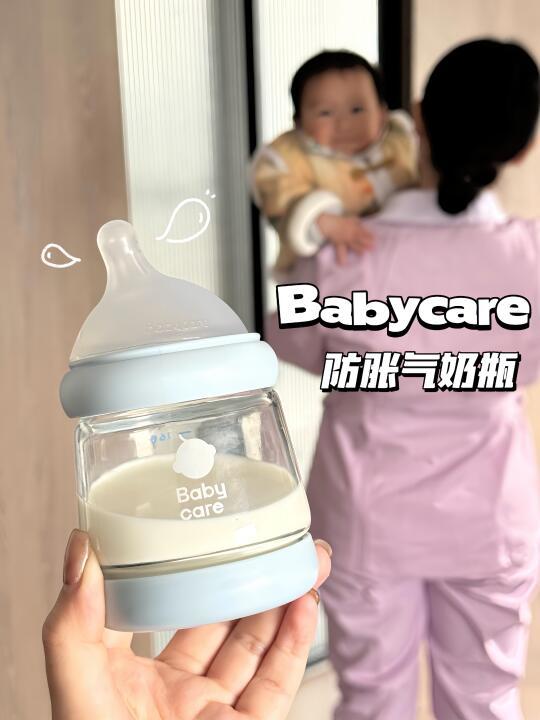 二月闹还是月嫂有经验…防胀气太专业了！