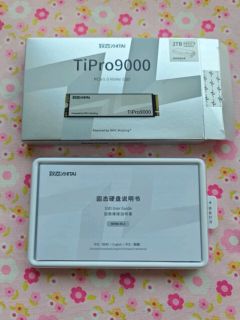 【速度新纪元！致态TiPro9000 2TB SSD，PCIe 5.0狂飙来袭🚀】