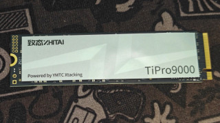 【速度新纪元！致态TiPro9000 2TB SSD，PCIe 5.0狂飙来袭🚀】