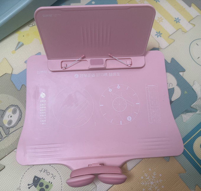 剑桥树其他教具文具