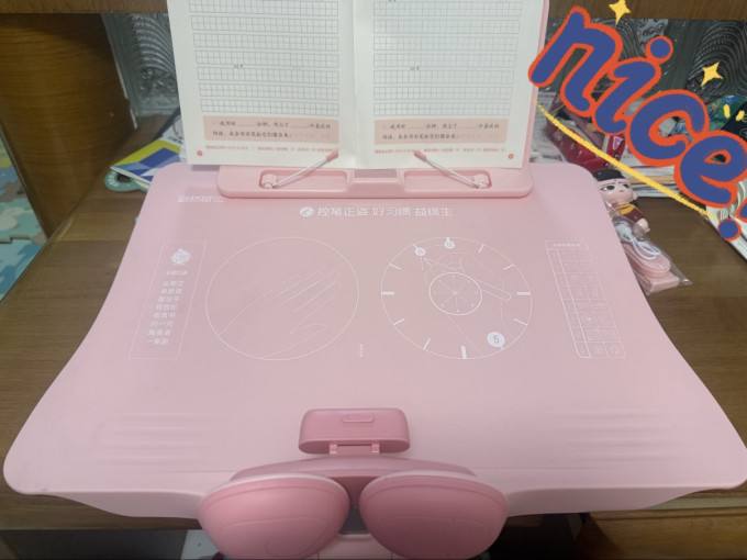 剑桥树其他教具文具