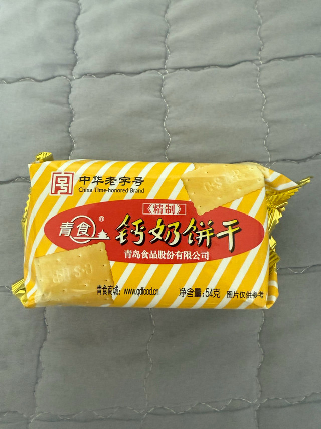 青岛钙奶饼干，儿时的味道回来了！