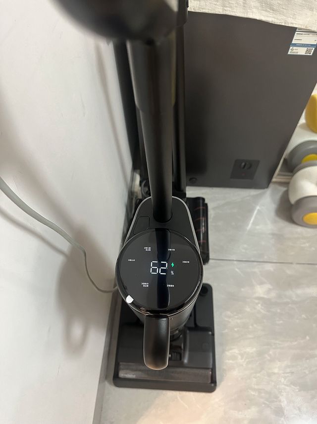 追觅洗地机替你上班，家用洗地机用追觅