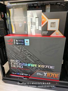 🔥💥致态TiPro9000系列2TB SSD，PCIe 5.0极速新体验！