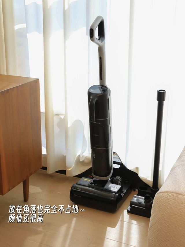 这台洗地机把「打扫卫生」的门槛降到底了！