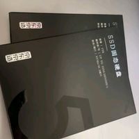 🔥💻京东京造5系列1TB SSD，PCIe3.0四通道高速扩容神器！