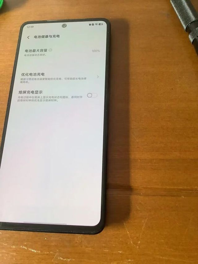 手机电池更换操作全记录：告别续航焦虑，满血复活手机