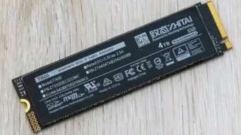 致态（ZhiTai）长江存储1TB SSD固态硬盘 NVMe M.2接口 Ti600系列