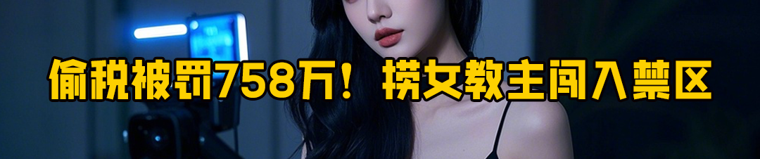 苹果新机曝光!史上最薄手机要来了