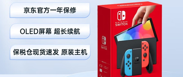 Switch亲子游戏指南：家庭同乐的正确打开方式_游戏机_什么值得买