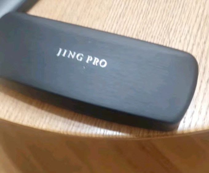 万新框镜镜架