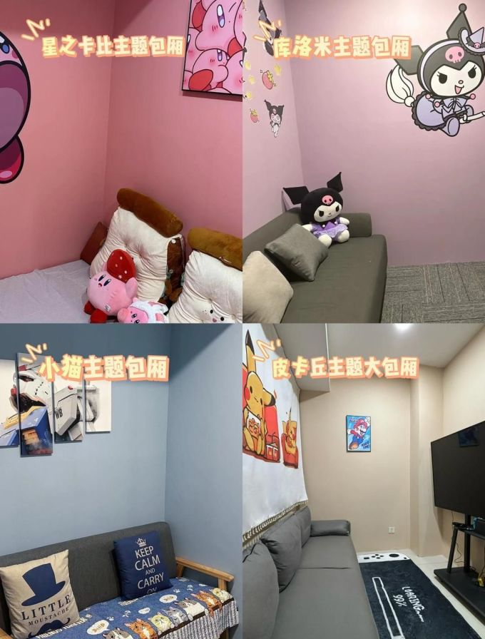 小霸王游戏机