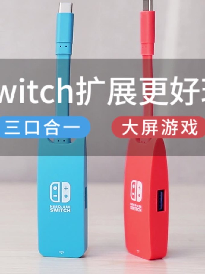 小霸王游戏机