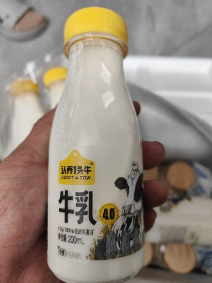 认养一头牛低温牛奶