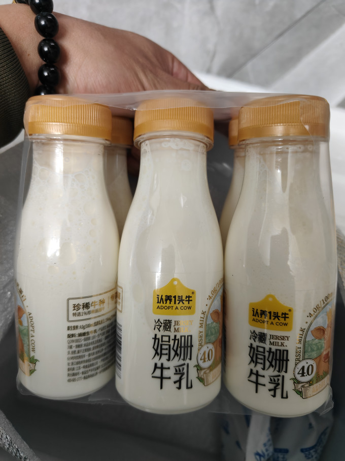 认养一头牛低温牛奶