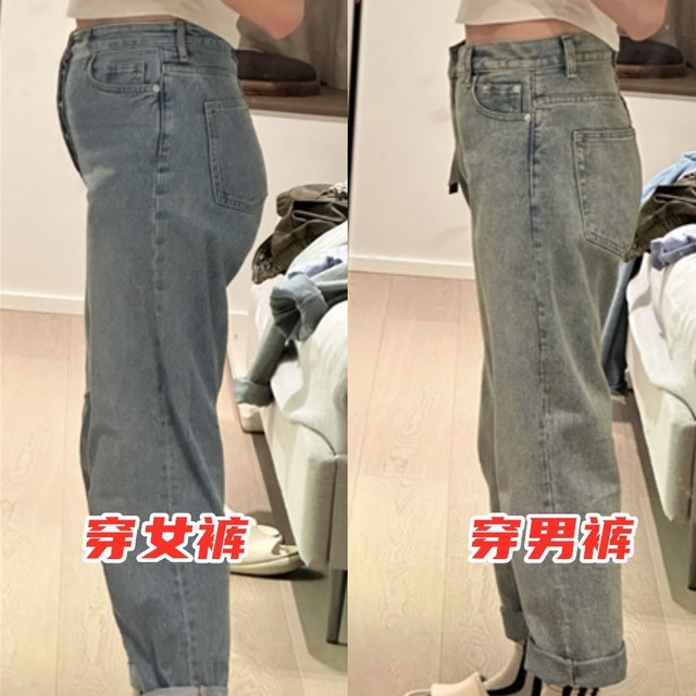 偷偷穿了一次“男人的衣服”，才发现：穿起来那么舒服还显瘦！