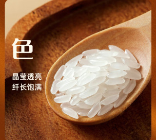 超高性价比的五常大米我最喜欢