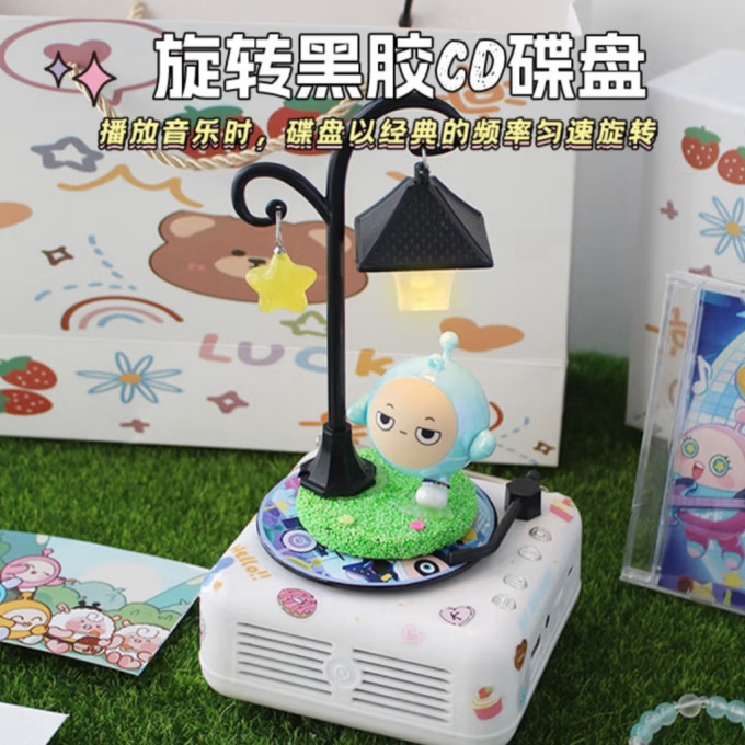 六月有约动漫周边
