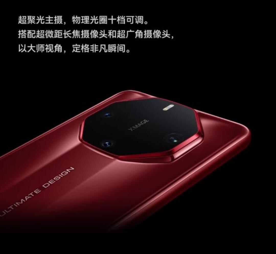 华为Mate60 RS暴降五千元!万元机皇如今还值不值得买?