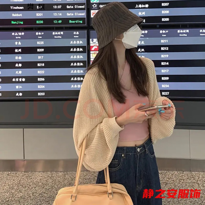 女士针织衫