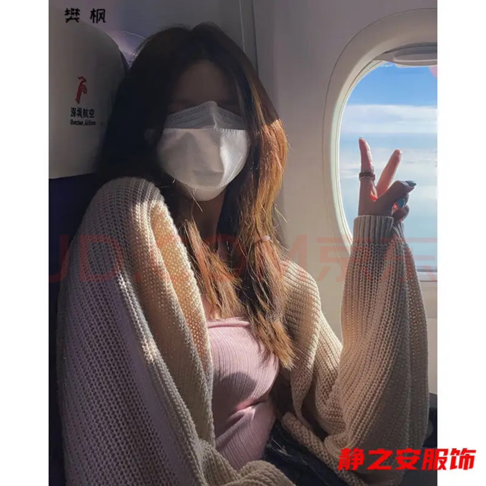 女士针织衫