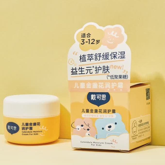 戴可思宝宝护肤