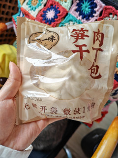 预制推荐笋干肉丁包
