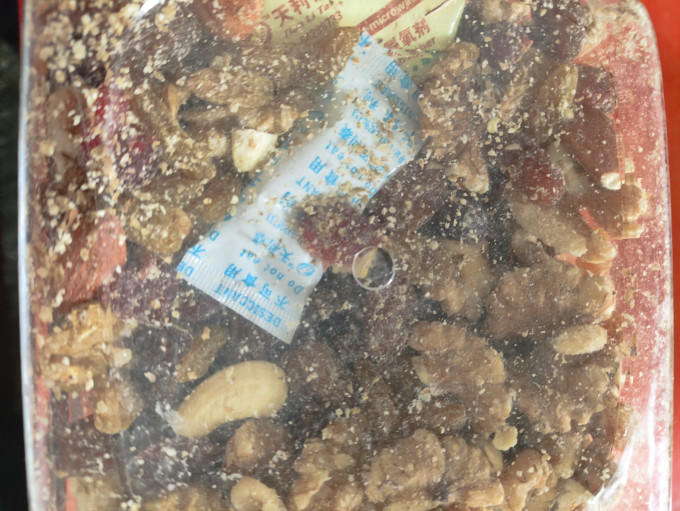 洽洽综合坚果