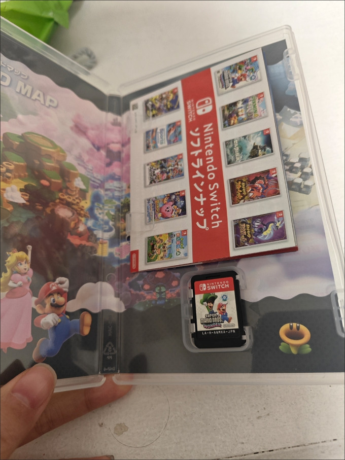 乐高游戏机