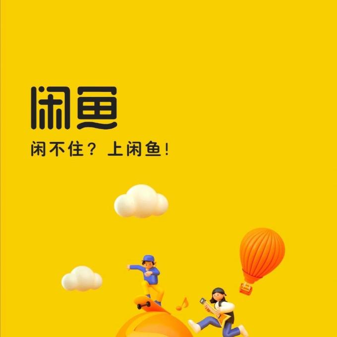 显示器