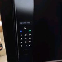 德施曼大圣Q5S全自动指静脉智能锁：安全便捷的新选择