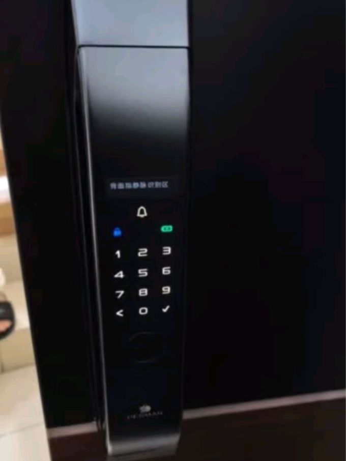 德施曼家用五金