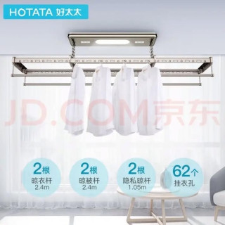 阳台秒变太空舱？这款晾衣机真牛！