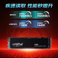SSD暴毙真相大揭秘！6招养成“长寿盘”