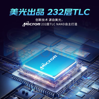 SSD暴毙真相大揭秘！6招养成“长寿盘”