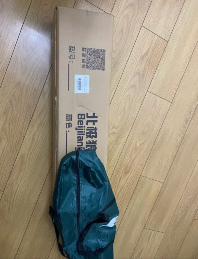 北极狼帐篷