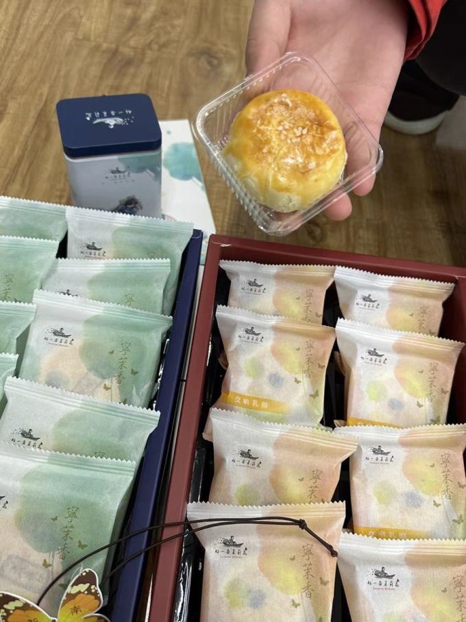 好一朵茉莉花其他糕点
