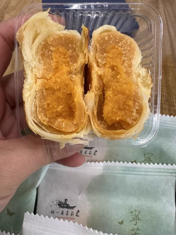 好一朵茉莉花其他糕点