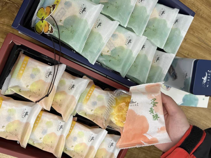 好一朵茉莉花其他糕点