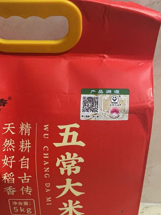 五常大米，邻家饭香秘诀大揭秘！